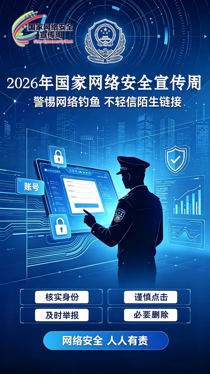 图3.jpg